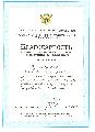 Адвокат Криворученко Виталий Викторович в Печоре